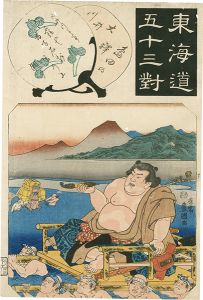 Toyokuni III / The Fifty-three Pairings for the Tokaido / Shimada: Ohigawa [東海道五十三対　島田之駅　大井川]