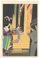 Japanese Dance Recital