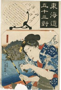 Toyokuni III / The Fifty-three Pairings for the Tokaido / Kanagawa: The Tomb of Urashima [東海道五十三対　神奈川之駅 浦島塚]