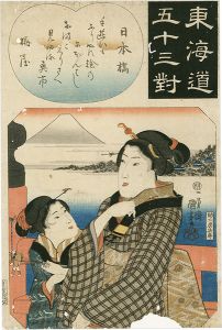 Kuniyoshi / The Fifty-three Pairings for the Tokaido / Nihonbashi [東海道五十三対　日本橋]