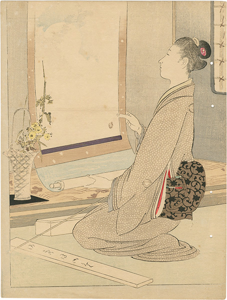 三島蕉窓「木版口絵」