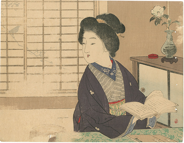 鈴木華邨「木版口絵」