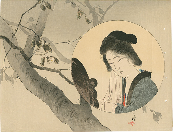 筒井年峰「木版口絵」