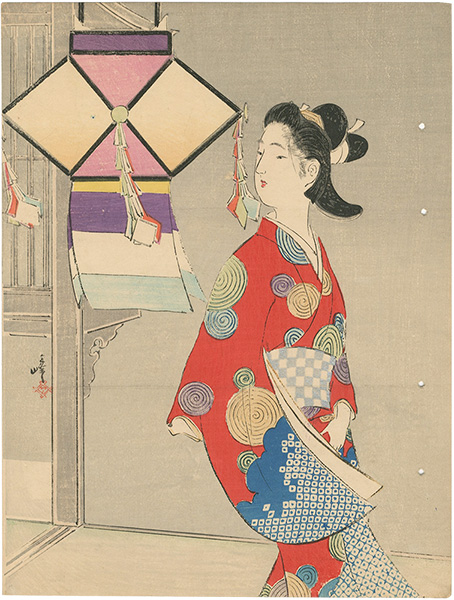 筒井年峰「木版口絵」