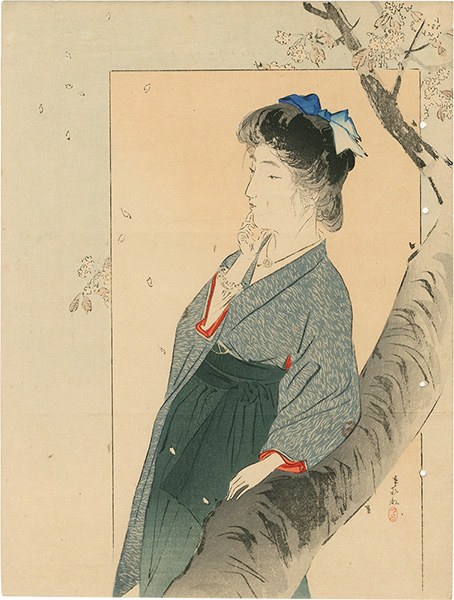 筒井年峰「木版口絵」