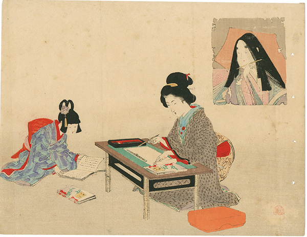 富岡永洗「木版口絵」