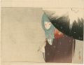 Kuchi-e Print
