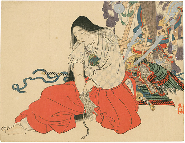 小堀鞆音「木版口絵」
