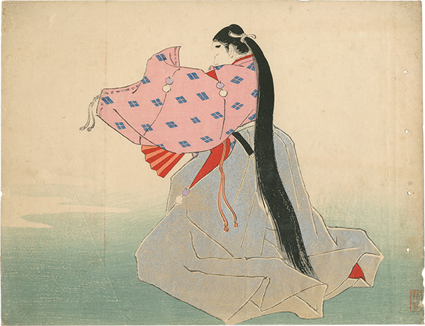 小堀鞆音「木版口絵」