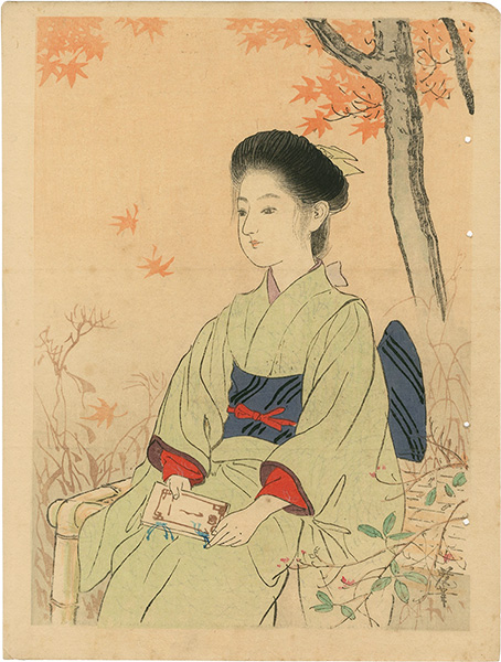 寺崎広業「木版口絵」