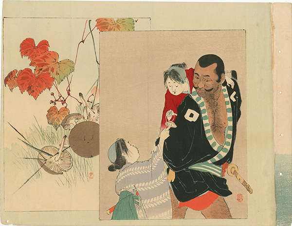 富岡永洗 鈴木華邨「木版口絵」