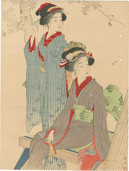 尾竹竹坡「木版口絵」