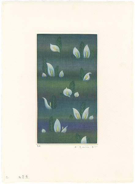 Shimizu Atsushi “Skunk Cabbage”