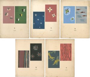 Fujita Tsuguharu (Leonard Foujita) / New Kimono Design