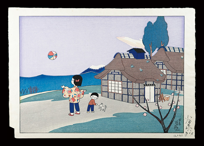 Taniuchi Rokuro “Early Spring”