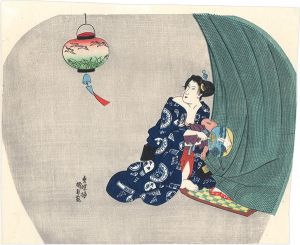 国貞初代「夕涼み（仮題）【復刻版】」