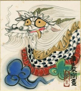 粛粲宝「自筆画色紙　辰」