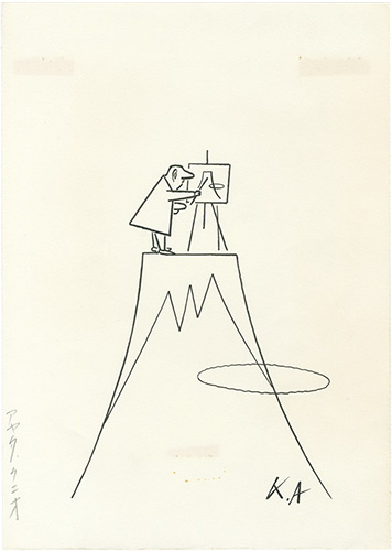 Ayata Kunio “An original drawing for woodblock print”