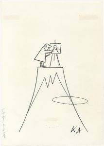 Ayata Kunio / An original drawing for woodblock print