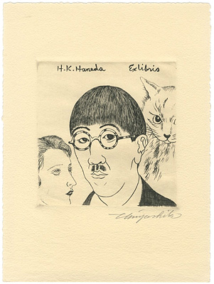 Miyashita Tokio “Exlibris”