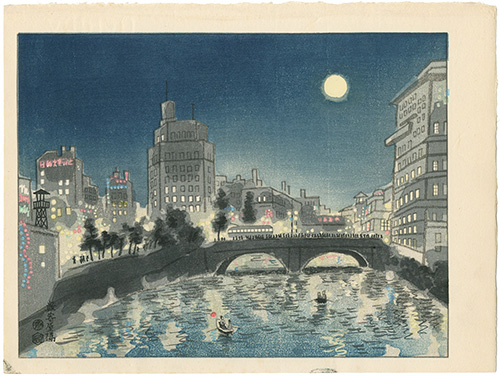 Kotozuka Eiichi “Sukiyabashi Bridge”