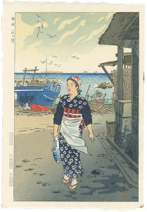 Kasamatsu Shiro / Fukuura (A Girl on the Shore)