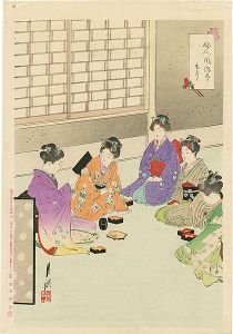 婦人風俗尽　香きゝ