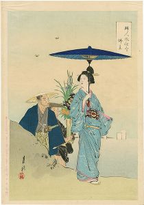 婦人風俗尽　仏参