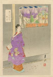婦人風俗尽　雛祭