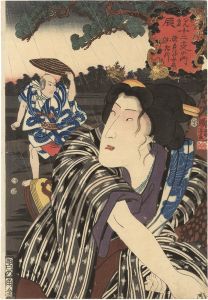 Kuniyoshi / Selections for the 12 Zodiac Signs / Tatsu (Dragon) : Otatsu, Tokubee's Wife [見立十二支の内　辰 徳兵衛女房おたつ]