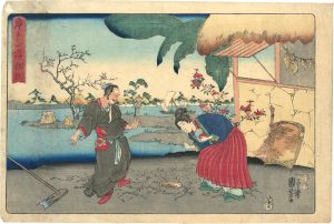国芳「唐土廿四孝　郭巨」