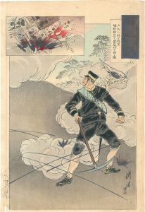 Koto / The Japanese Spirit / Engineer Onoguchi Tokushige Breaks the Gate of Chinchow Fort by a Bomb [日本魂　工兵小野口徳重 爆烈弾を以て金州城門を破る図]