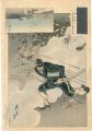 The Japanese Spirit / Captain ......