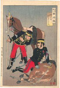 清親「陸海軍人高名鑑　浅川大尉 二等騎兵木村源松氏」