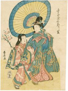長秀「寺子屋の戻り笠」