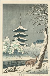 AsanoTakeji / Sarusawa-pond