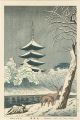 Sarusawa-pond