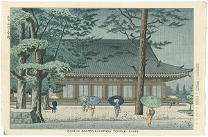 AsanoTakeji / Rain in SANJYUSANGENDO TEMPLE.KYOTO
