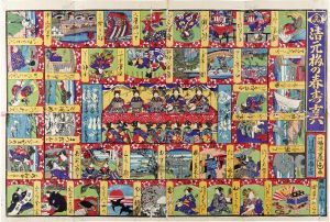 Newly Published: Kiyomoto Early Spring Sugoroku