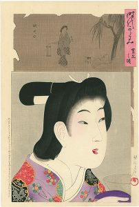 周延「時代かがみ　寛文の頃」