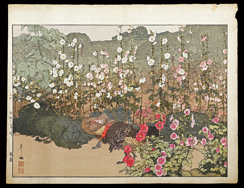 Yoshida Hiroshi “Hollyhock”