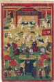 Newly Published: Mouse in Hot ......