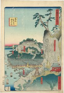 貞秀「西国名所之内 十六　備後尾の道浄土寺山」