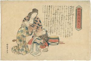 重春「廿四孝ノ内　唐夫人」