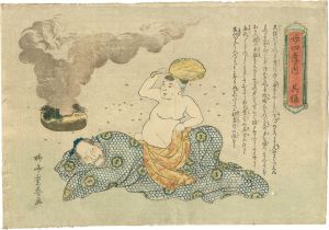 重春「廿四孝ノ内　呉猛」