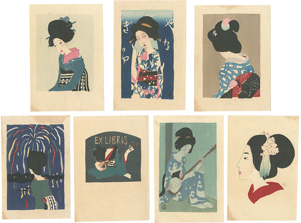 竹久夢二「木版画小品」
