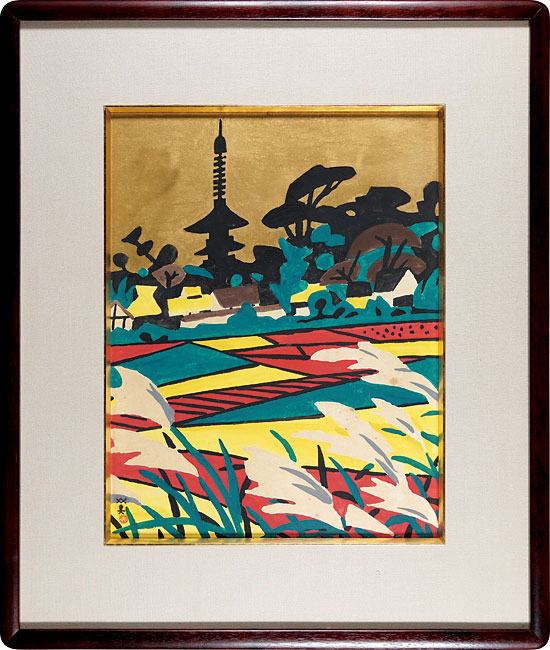 Kawanishi Hide “West Kyoto”