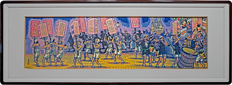 Katsuhira Tokushi “Tanabata Festival (Noshiro City Summer Events)”