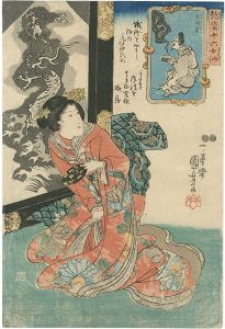 国芳「艶姿十六女仙　呂洞賓」