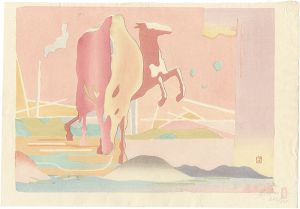 Sakamoto Hanjiro / Horses in the Sunrise (tentative title)